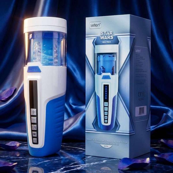 Âm Đạo Giả Cầm Tay Star War Rung-Hút-Xoáy