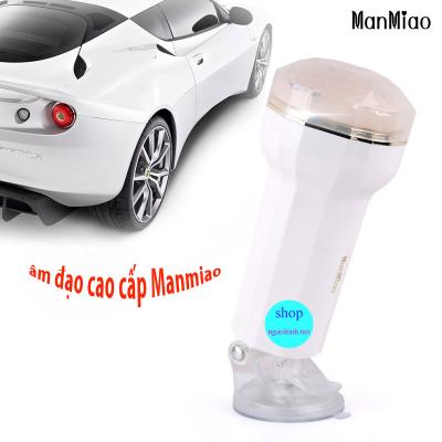 Giá bán Âm đạo giả cao cấp Manmiao nhập khẩu