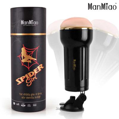 Âm đạo giả Spider Manmiao chính hãng