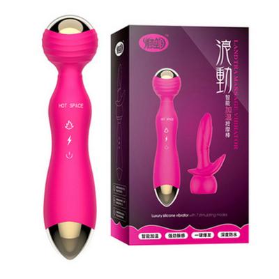 Chày rung masage Hot Space cao cấp
