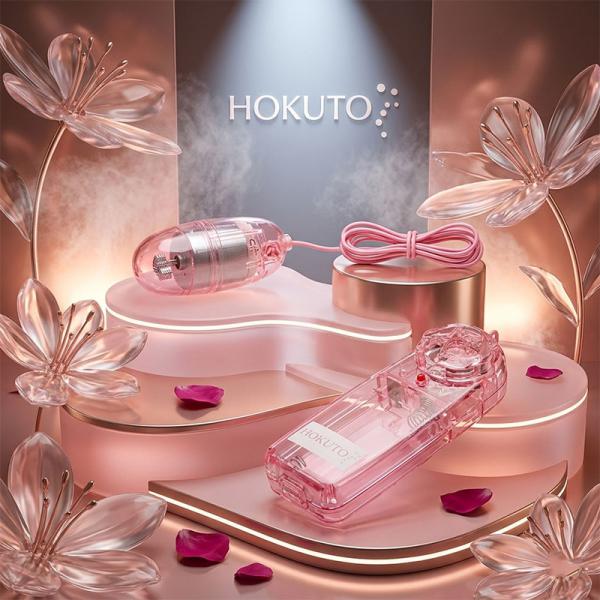 Trứng rung 1 đầu trong suốt hàng hiệu