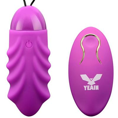 Trứng rung massage kích thích điểm G Sakura